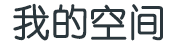 盈江县新闻网